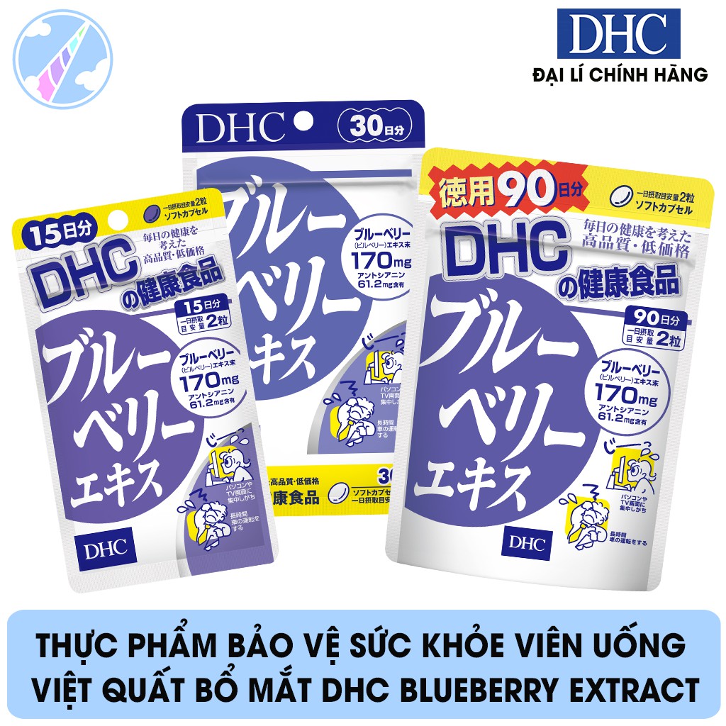 Thực Phẩm Bảo Vệ Sức Khỏe Viên Uống Việt Quất Bổ Mắt DHC Blueberry Extract
