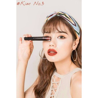 Son Handmade CHUlipstick No.3 Kiim
