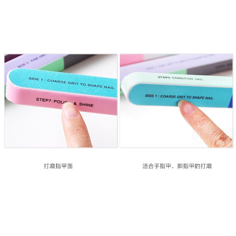 1 Thanh Dũa Móng Tay Hai Mặt Tiện Lợi