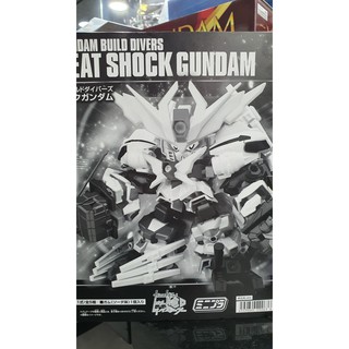 Mô hình Minipla Gundam Build Divers Great Shock Set ( Gồm 10 Hộp )