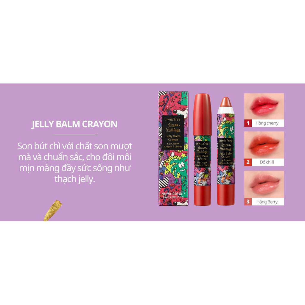 Son bút chì innisfree Green Holidays Jelly Balm (Limited) | BigBuy360 - bigbuy360.vn