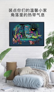 Bộ ghép hình Mideer