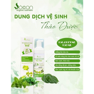 DUNG DỊCH VỆ SINH THẢO DƯỢC SÓC CON (mẫu mới)