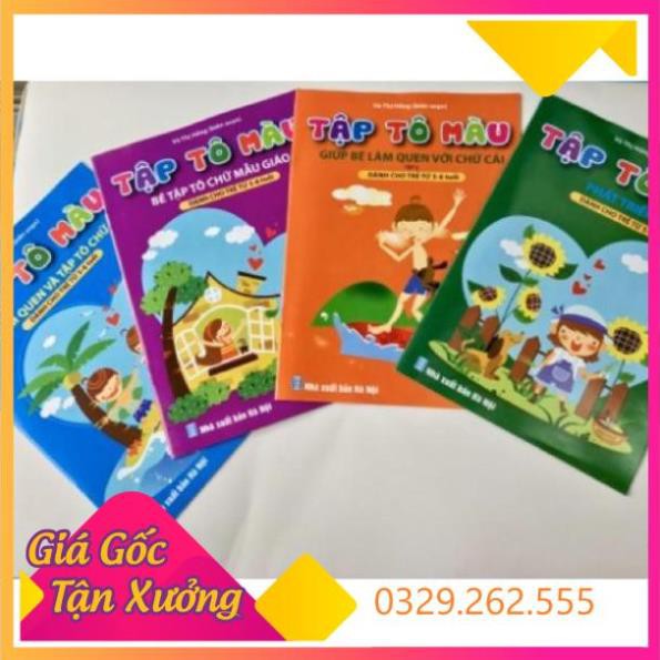 (Siêu Sale)  Bộ 8 quyển tập tô màu hình siêu to dành cho bé 3-4 tuổi, 4-5 tuổi, 5-6 tuổi