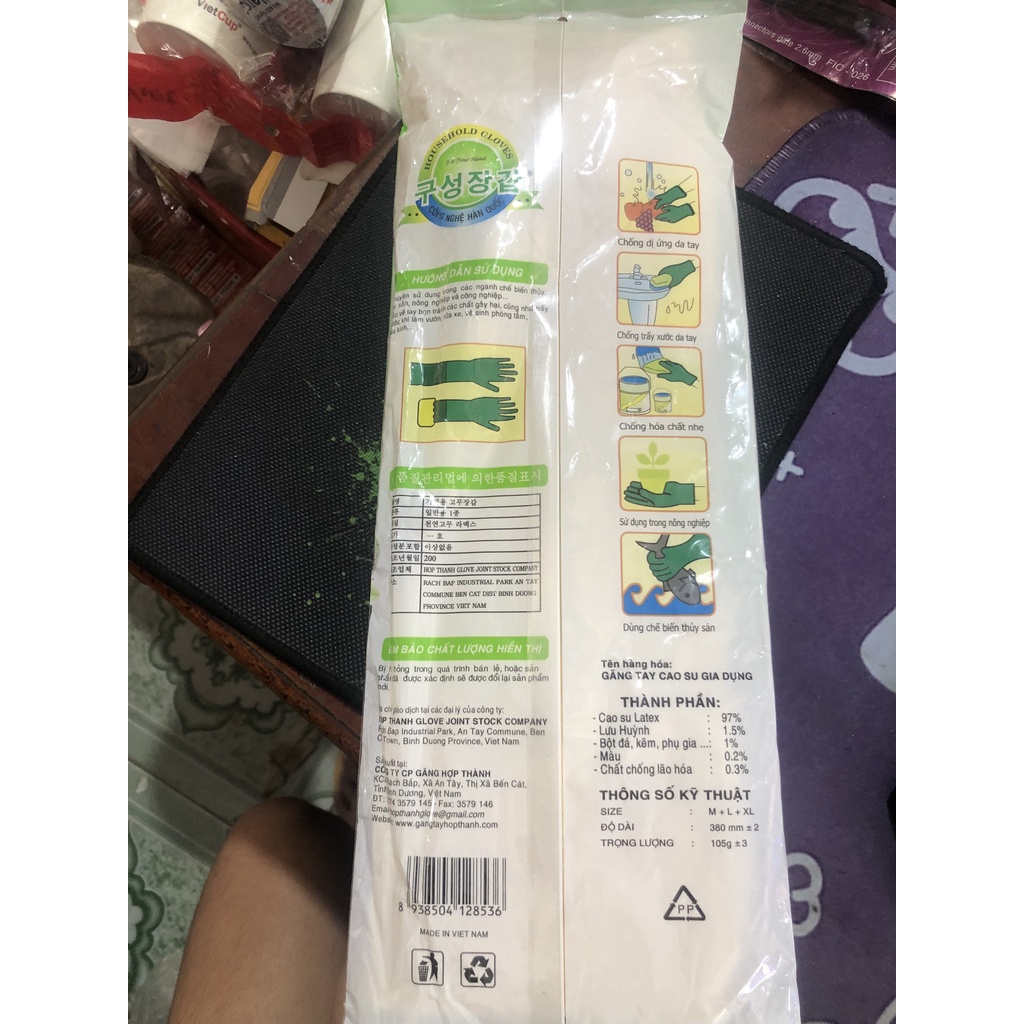 Đôi Găng Tay Cao Su Hợp Thành Dài