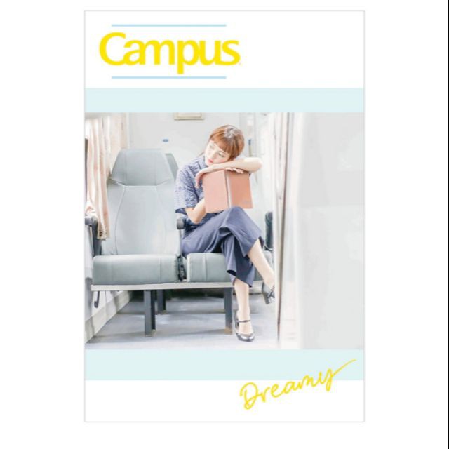 Vở A4 Kẻ Ngang Có Chấm Campus Dreamy A4 (200 trang )