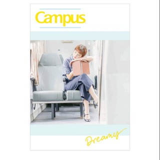 [sỉ ib] Vở A4 Kẻ Ngang Có Chấm Campus Dreamy A4 (200 trang )