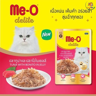 [COMBO 12 GÓI] Sốt mèo MeO delite thịt thật 70g