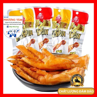 Chân Gà Cay Tứ Xuyên Loại To - Đồ Ăn Vặt Nội Địa
