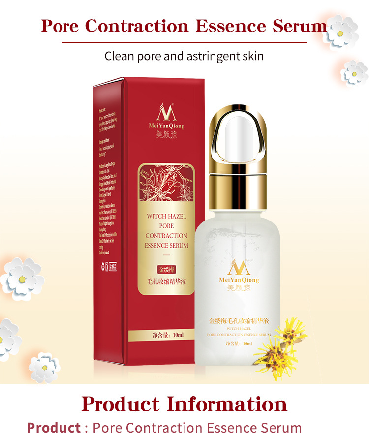 [Hàng Có Sẵn] MeiYanQiong Serum Cấp Nước Dưỡng Ẩm Thu Nhỏ Lỗ Chân Lông Moisturizing Tighten Pores