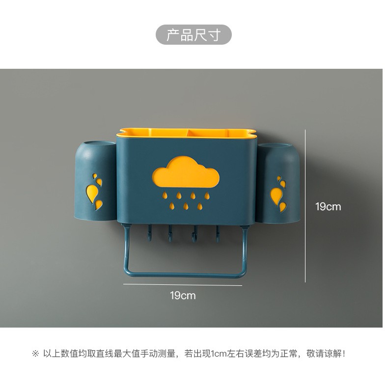 giá kệ nhà tắm kèm 2 cốc súc miệng cao cấp MÃ ĐM2C