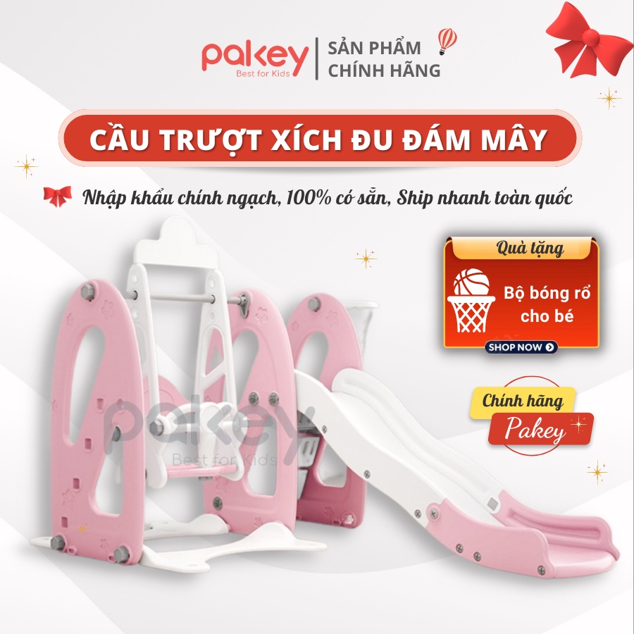 Cầu trượt xích đu Pakey VIP đám mây chiều dài 1m9 nâng cấp cao hơn, dày hơn, nhựa nguyên sinh