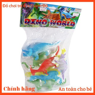Đồ chơi con thú bằng nhựa