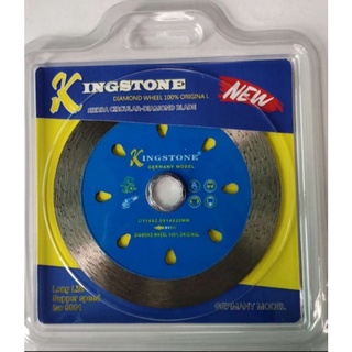 Lưỡi cắt gạch Kingstone đa năng,cắt khô và ướt 110 114mm