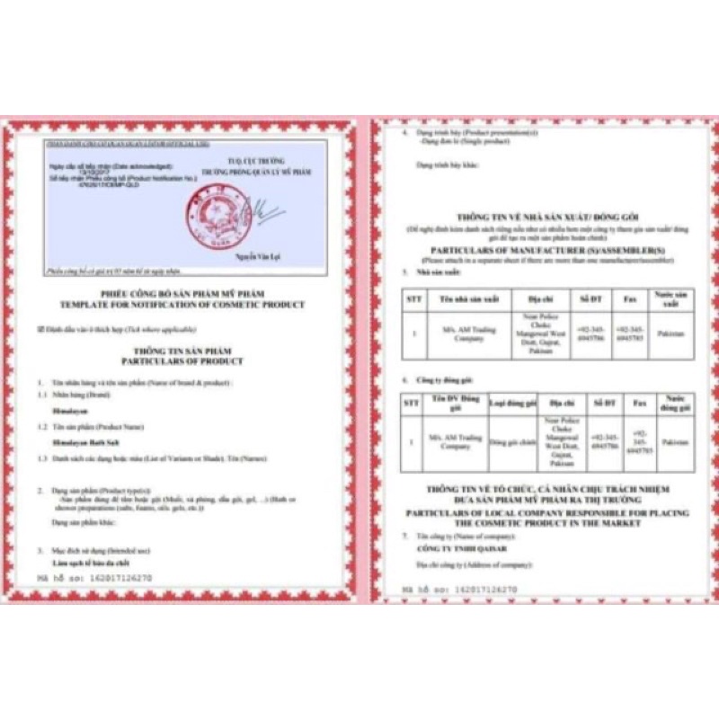 Muối hồng Himalaya Hima's Pink Salt