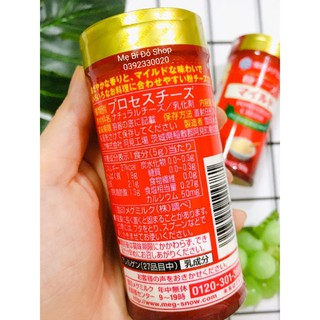 Pho mai rắc cháo Meg Snow 50g - Nhật