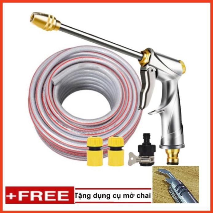 [FREE SHIP] Bộ dây vòi xịt nước rửa xe, tưới cây . tăng áp 3 lần, loại 20m 206701-2 đầu đồng,cút,nối đen + tặng mở chai