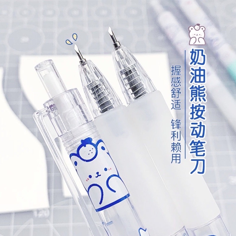 🌸Bút chiết washi sticker dao rọc giấy dạng bút hoạ tiết thỏ chibi dễ thương🌸