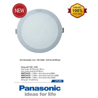 Đèn led downlight neo slim 15w panasonic nnp74472, nnp74479, nnp74478