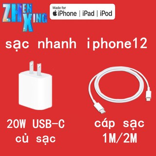 cho iPhone PD 20W Cáp sạc USB loại C sang Lightning