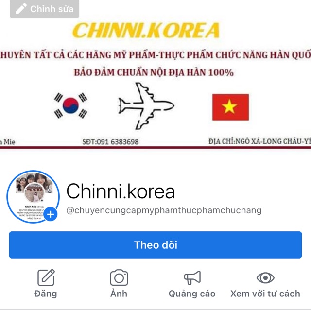 Chinni.korea