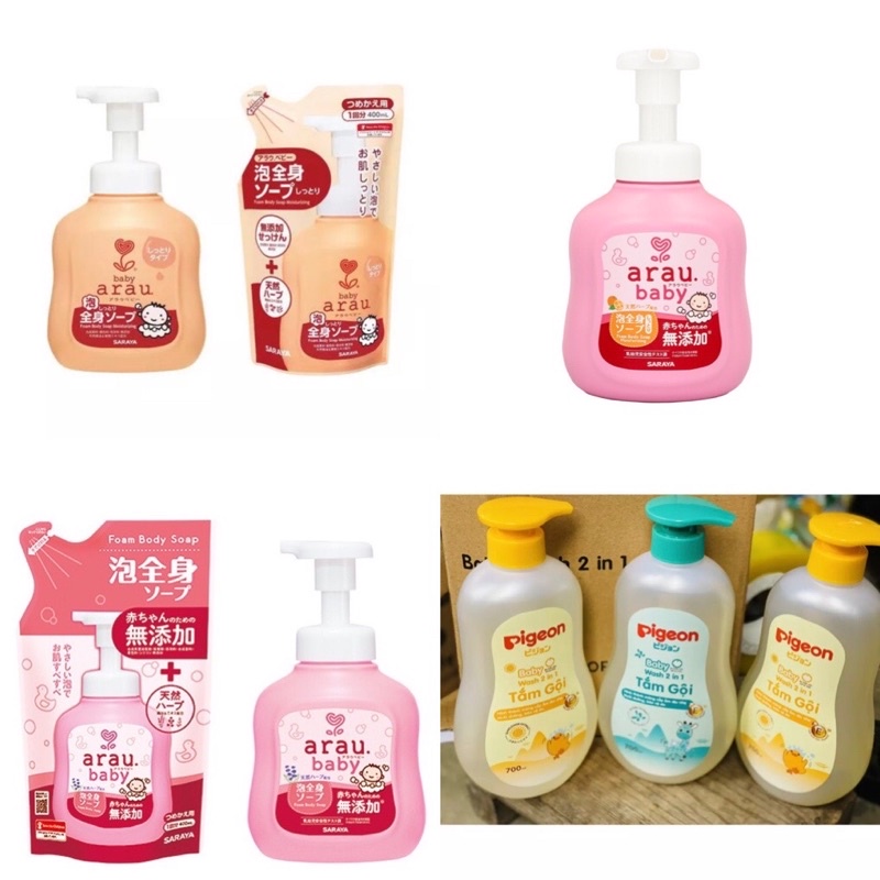 Sữa tắm dầu gội đầu cho em bé trẻ em sơ sinh gái trai sữa tắm gội arau baby Pigeon nhật thảo dược thảo mộc dịu nhẹ túi