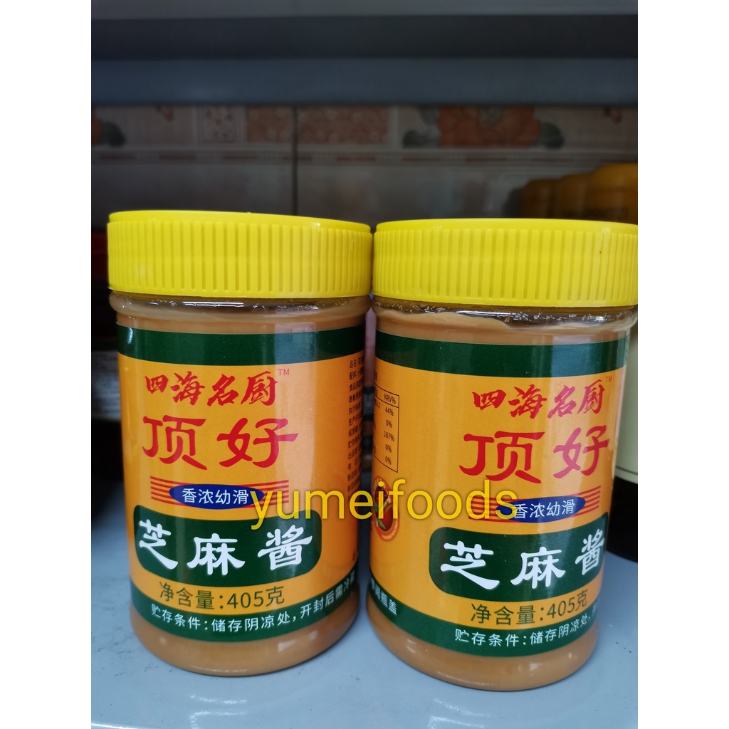 Tương Mè Xay - Sốt Tương Mè - ZhiMaJiang 405gr