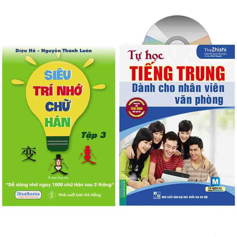 Sách - Combo 2: Siêu trí nhớ chữ Hán Tập 03 + Tự Học Tiếng Trung Dành Cho Nhân Viên Văn Phòng + DVD quà tặng