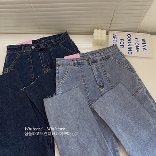 Quần jean 2 túi 3529 2 (Ảnh/Video tự chụp)