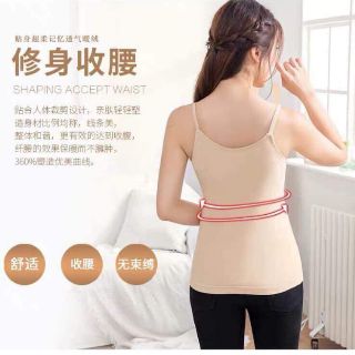 Áo 2 dây giữ nhiệt lót lông