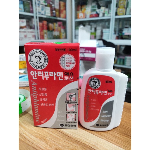 Dầu nóng xoa bóp Hàn Quốc