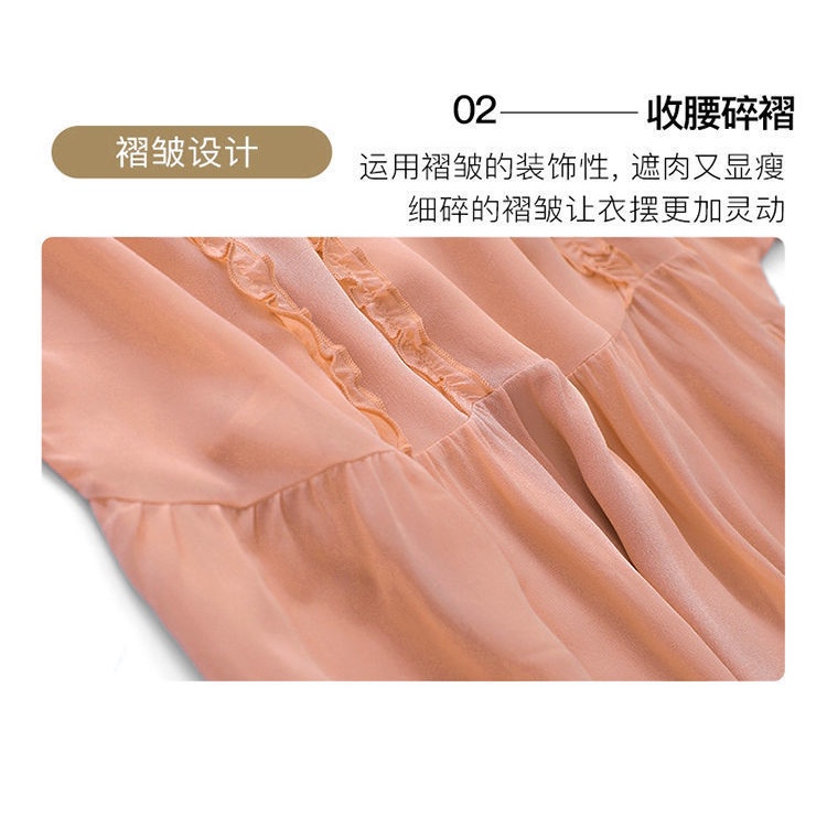 Áo chiffon Cổ Tròn Tay Lửng Dáng Rộng Thời Trang Mùa Hè 2022 Cho Nữ Cỡ m-4xl