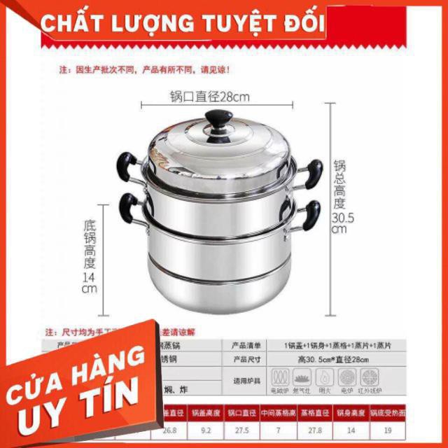 [Xả kho + free ship] Nồi Hấp 3 Tầng Inox hàng đẹp loại 28cm và 32cm hàng dầy đẹp