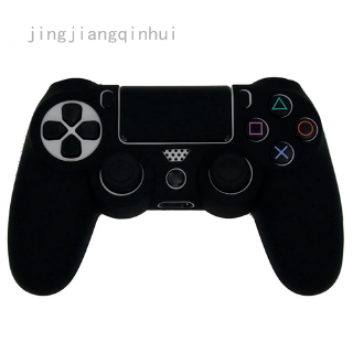 Vỏ Bọc Silicon Cho Tay Cầm Chơi Game PS4 Dualshock 4