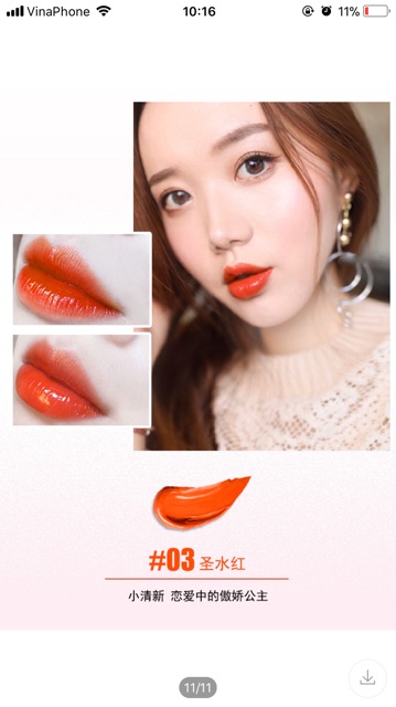 Son kem Tint Joy Color của PeiniFen Hàng Nội Địa Trung | BigBuy360 - bigbuy360.vn