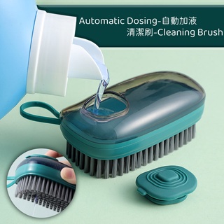 Bàn Chải Vệ Sinh Khử Mùi Giày Dép Đa Năng