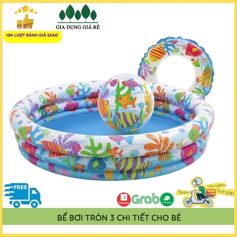 Bể Bơi Phao Tròn 3 Tầng 3 Chi Tiết, Tặng Kèm Phao Và Bóng Chơi Trong Bể Bơi Cho Bé