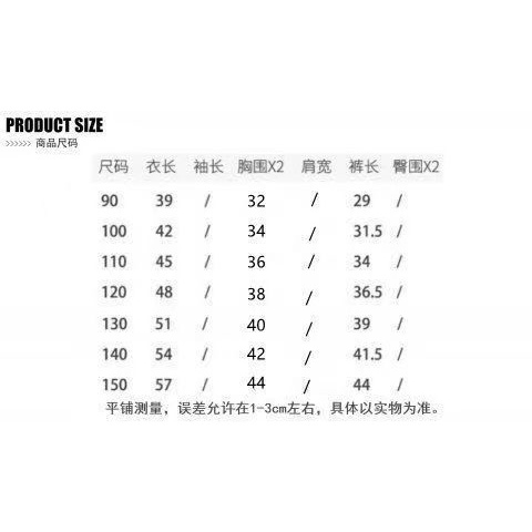 Bộ Áo Thun Tay Ngắn Phối Màu + Quần Short Dáng Rộng Thời Trang Mùa Hè Cho Bé Trai