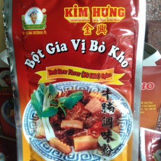 Gia vị bò kho 25g - Beef Stew Seasoning