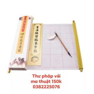 Thư pháp vải dùng Luyện viết chữ Hán