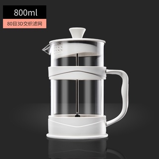 Bình Pha Cà Phê 1000ML Bằng Thép Không Gỉ