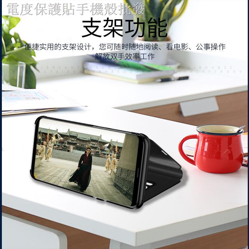 Bảo Vệ Ốp Điện Thoại Nắp Gập Tráng Gương Thời Trang Cho Samsung Galaxy S8 + S9 + Bảo Vệ