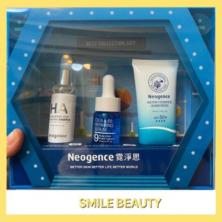 Set dưỡng da Neogence 1 essence HA 20ml, 1 Serum B5 15ml, 1 kem chống nắng SPF50+ 30ml