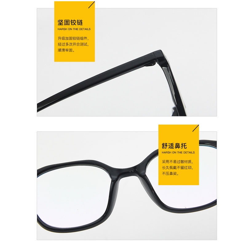 Mắt kính chống bức xạ thiết kế cổ điển sành điệu dành cho nam nữ