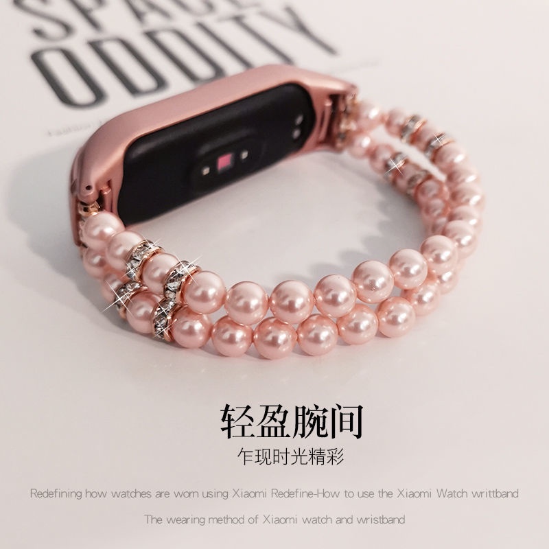 Dây Đeo Tay Thay Thế Đính Ngọc Trai Giả Hai Hàng Cho Xiaomi Band 3/4/5/6/7 Xiaomi Mi Band 5 Xiaomi 4 3