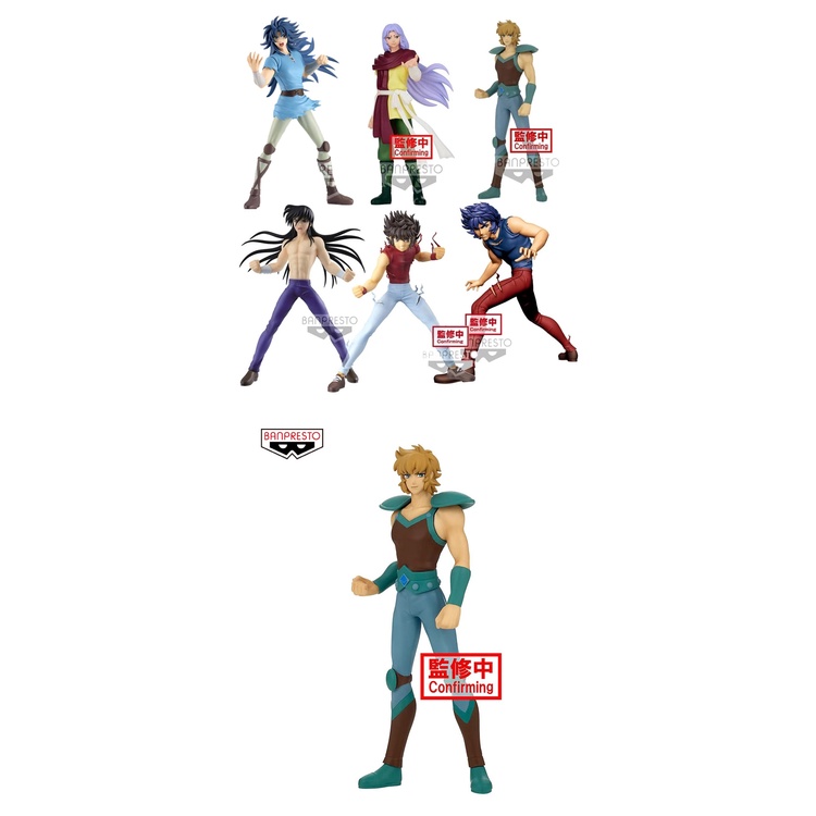 BANPRESTO Mô Hình Nhân Vật Saint Seiya Pegasus Phoenix Ikki Dragon Shiryu Leo / Lion Aiolia Aries Mu Gemini Kanon Cosmo Memoir