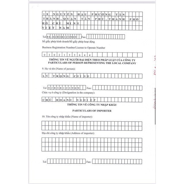 Kem bôi mụn thâm Derma Forte Gel 15g - Gel Giảm Mụn Trứng Cá, Ngừa Thâm, Mờ Sẹo, Dưỡng trắng Da - Guty | BigBuy360 - bigbuy360.vn