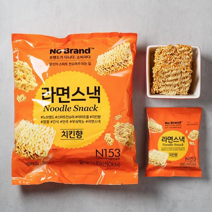 Snack Mì Ăn Liền Giòn Vị Gà No Brand 250g - 10 Gói - Emart VN