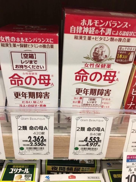 Viên uống tiền mãn kinh Kobayashi Nhật Nhản | BigBuy360 - bigbuy360.vn