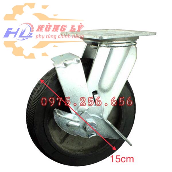 Bánh Xe 15 cao su có phanh phụ tùng Hùng Lỳ